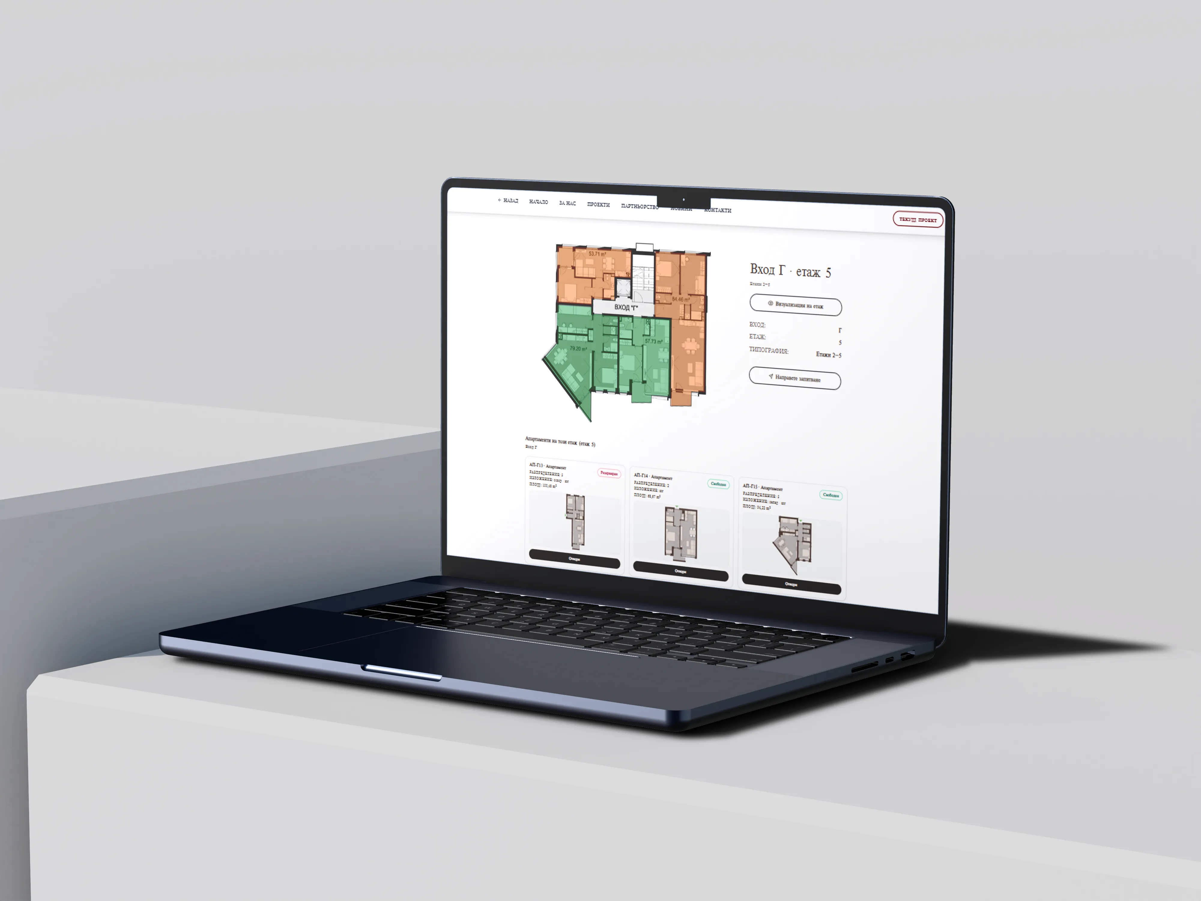 PLANEX SOFIA gallery image 3