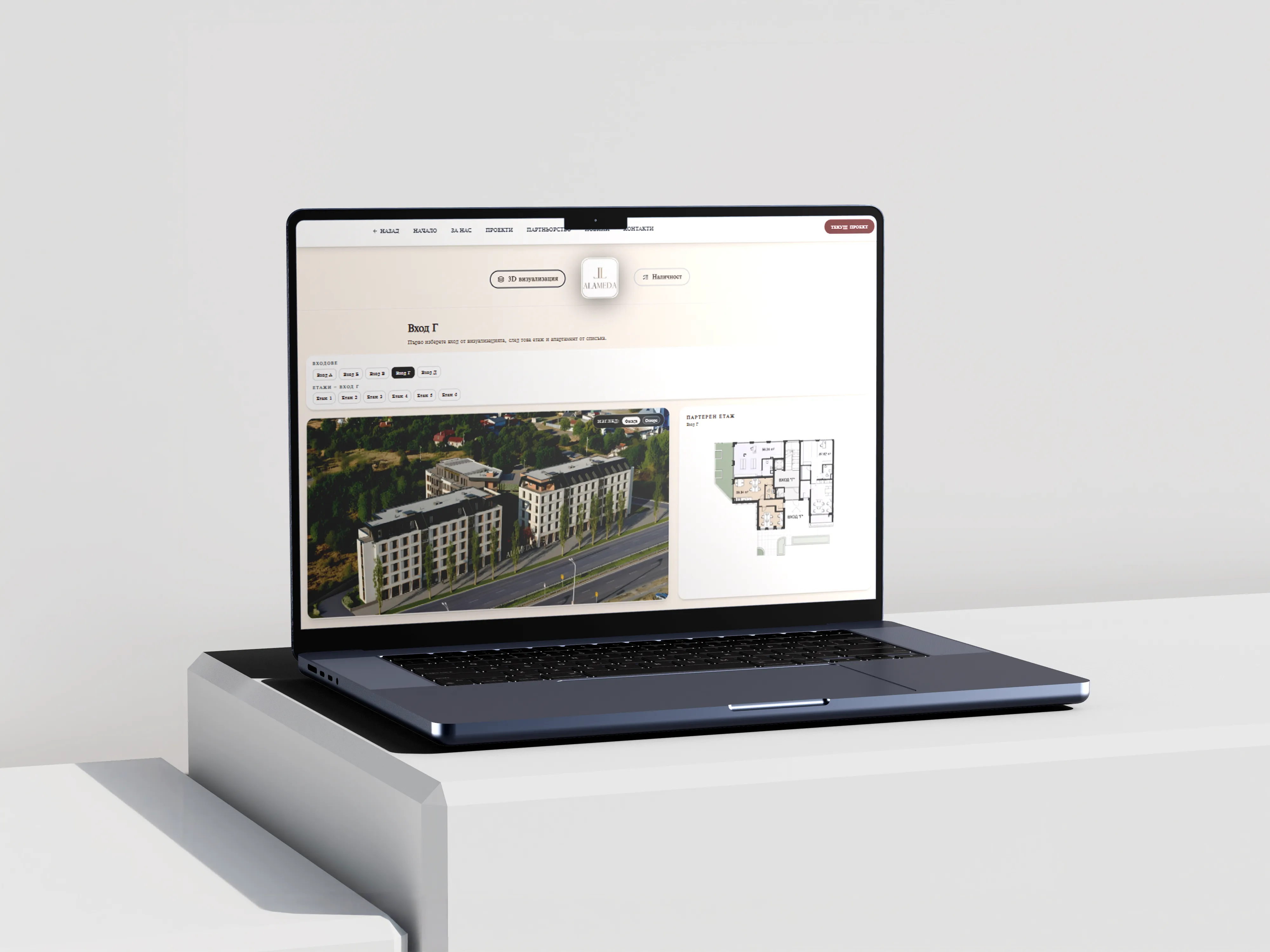 PLANEX SOFIA gallery image 2