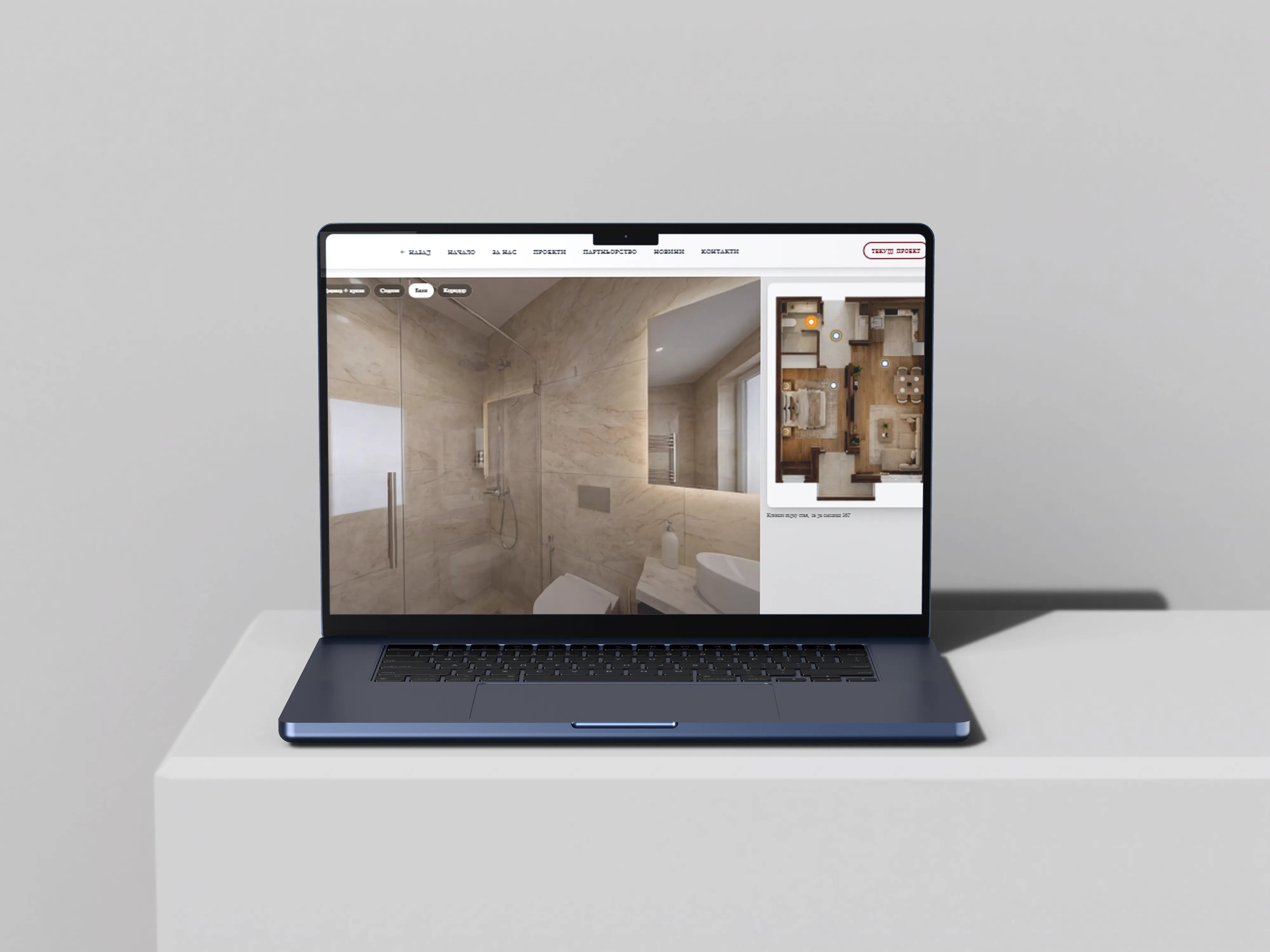 PLANEX SOFIA gallery image 4